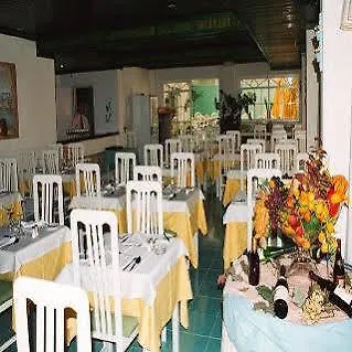 아파트호텔 Calema Avenida Jardim